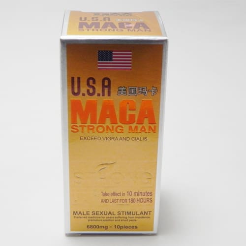 STRONG MAN MAKA(USAマカ)規格：6800mg×10粒/箱